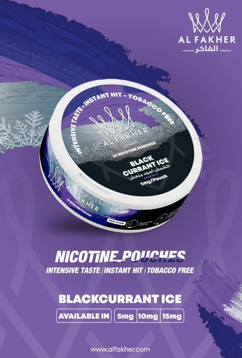 Buy Bulk Wholesale Al Fakher Nicotine Pouches - Pack of 5 - vapesourceuk