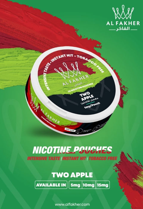 Buy Bulk Wholesale Al Fakher Nicotine Pouches - Pack of 5 - vapesourceuk